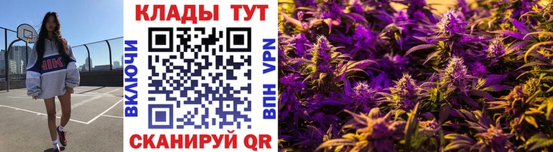 Где продают наркотики Краснокамск COCAIN A PVP Бутират Гашиш
