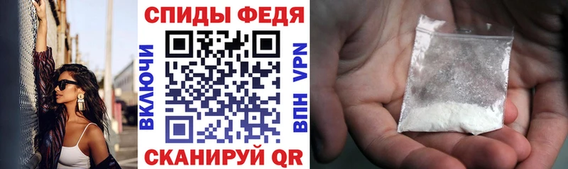 Амфетамин 97%  Краснокамск 
