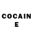 Кодеин Purple Drank Zhanar Ismailovna