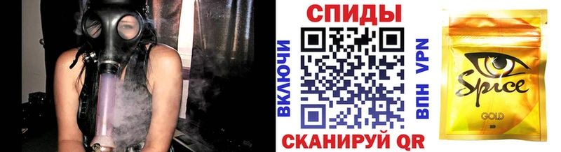 купить  цена  Краснокамск  ОМГ ОМГ   БУТИРАТ 99% 