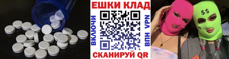 Ecstasy VHQ  Краснокамск 