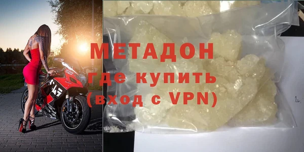 jwh Протвино