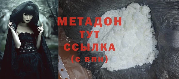 спайс Приозерск