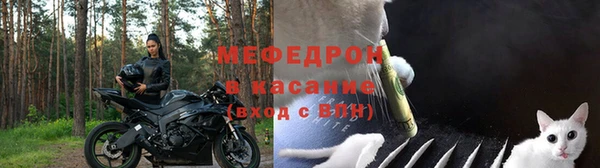 спайс Приозерск