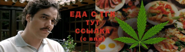 jwh Протвино