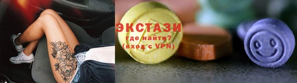 jwh Протвино