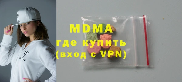 спайс Приозерск
