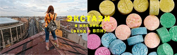 мефедрон Абдулино