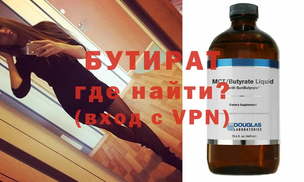 jwh Протвино