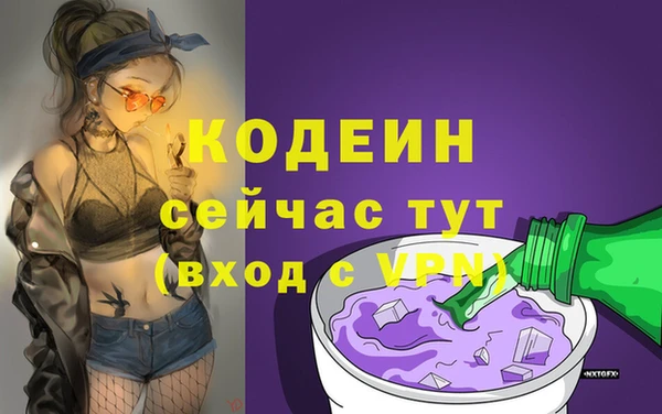 jwh Протвино