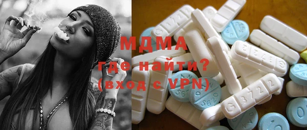 спайс Приозерск
