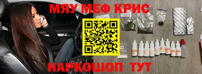 ALPHA PVP Ефремов