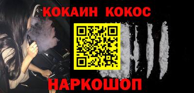 ALPHA PVP Ефремов