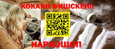 ALPHA PVP Ефремов