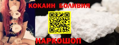 ALPHA PVP Ефремов