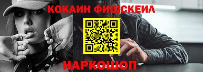 ALPHA PVP Ефремов
