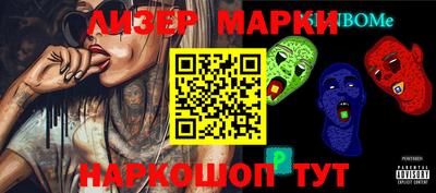 ALPHA PVP Ефремов