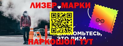 ALPHA PVP Ефремов