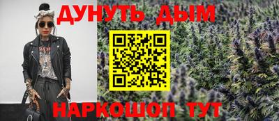 ALPHA PVP Ефремов