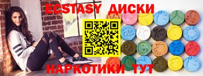 ALPHA PVP Ефремов
