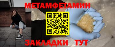 ALPHA PVP Ефремов