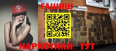 ALPHA PVP Ефремов