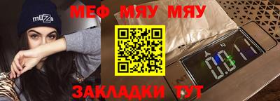 ALPHA PVP Ефремов