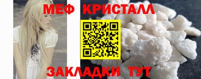ALPHA PVP Ефремов